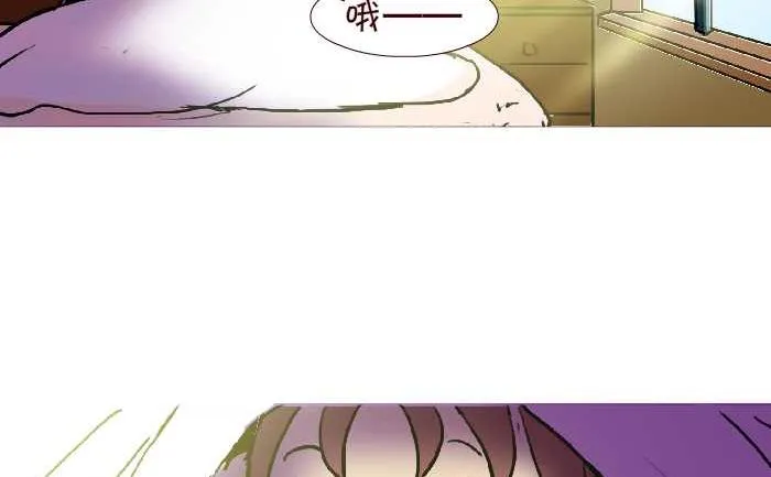 268 叫起床 第14页