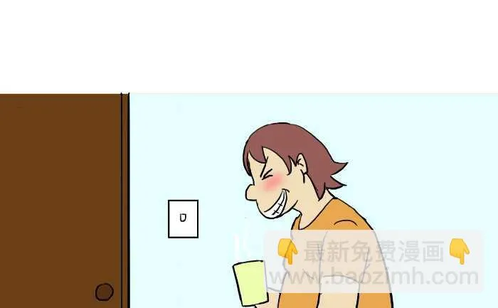 269 咖啡 第7页