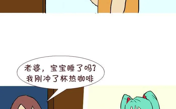 269 咖啡 第8页