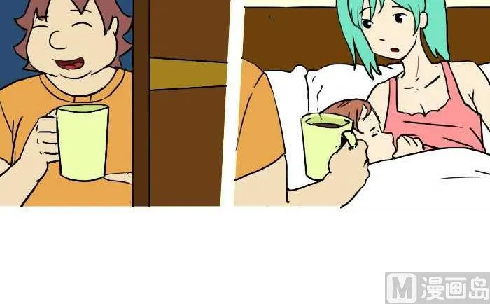 269 咖啡 第9页