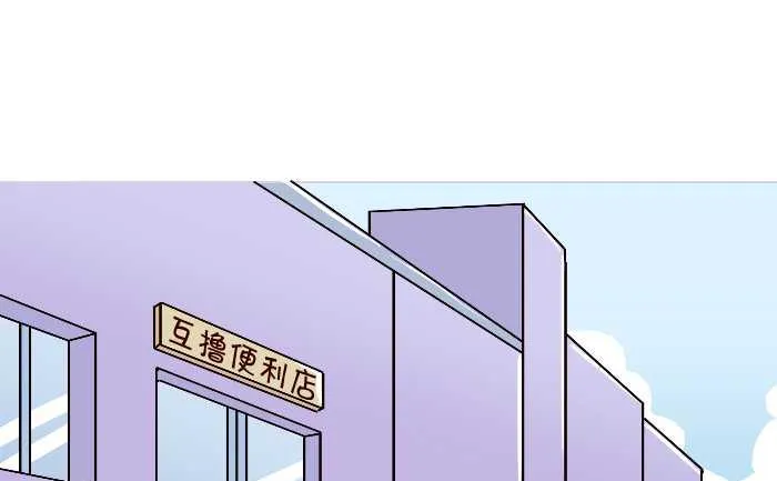 270 嗓子发炎 第4页