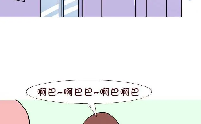 270 嗓子发炎 第5页