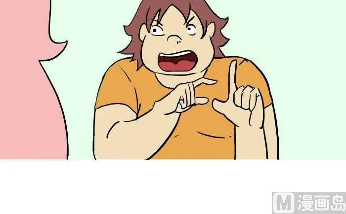 270 嗓子发炎 第6页