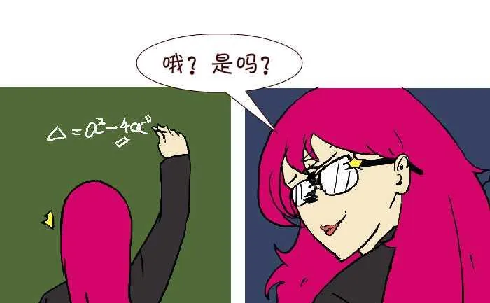 271 小报告 第4页
