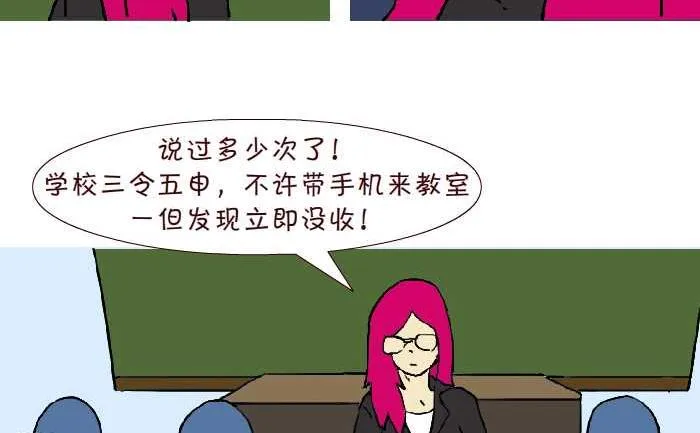 271 小报告 第5页