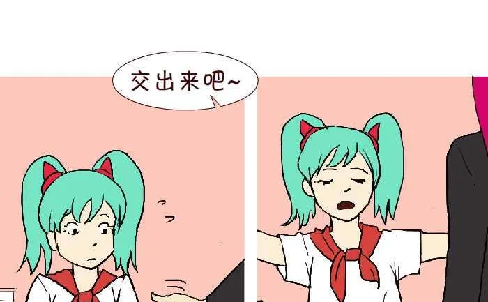 271 小报告 第7页