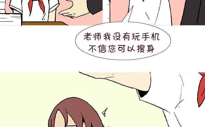 271 小报告 第8页