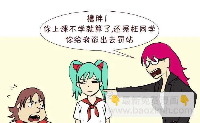271 小报告 第10页
