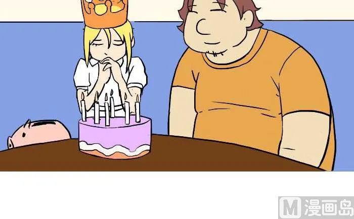 274 女儿生日 第3页