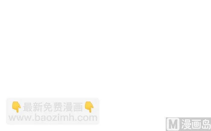 274 女儿生日 第15页