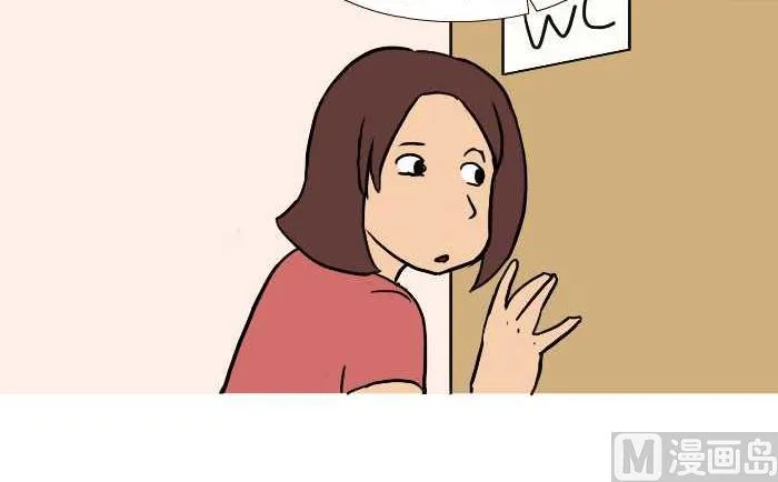275 学嘘嘘 第12页