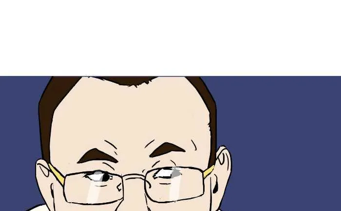 276 打麻将 第16页