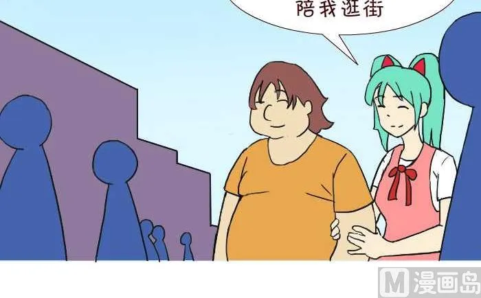 277 晚上还钱 第3页