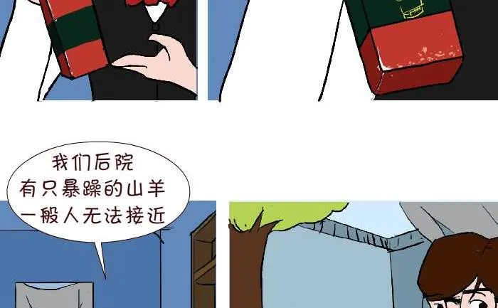 279 三个任务 第8页
