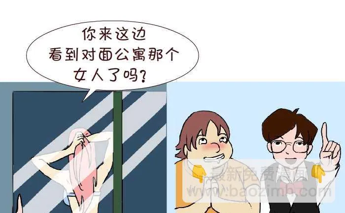 279 三个任务 第10页