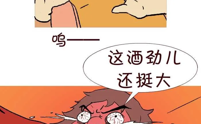279 三个任务 第14页