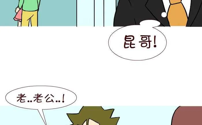 281 决斗 第5页
