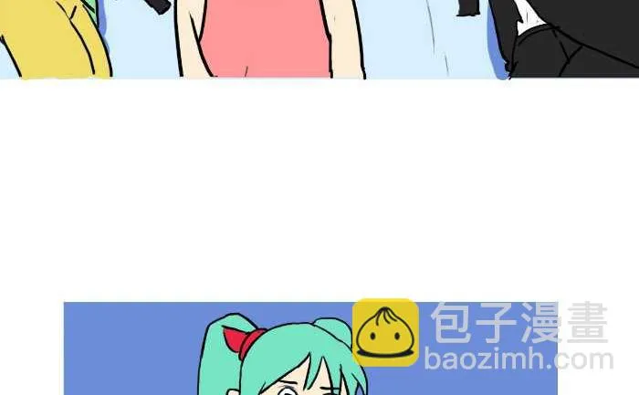 281 决斗 第20页