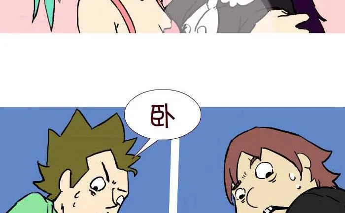 281 决斗 第26页
