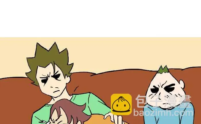 282 分财产 第13页