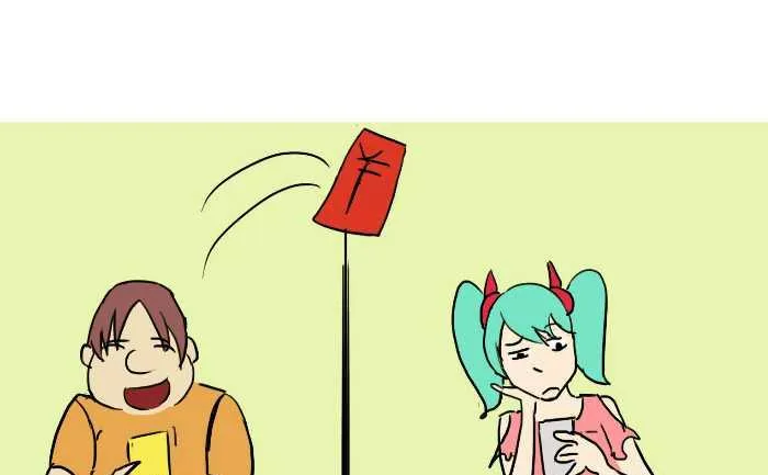 284 好人 第4页