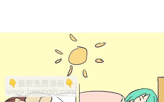 284 好人 第7页