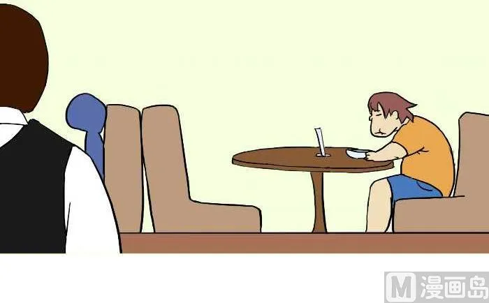 285 敬老 第3页
