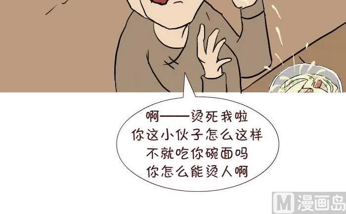 285 敬老 第21页