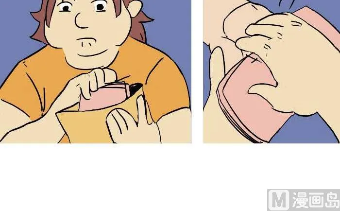 285 敬老 第24页