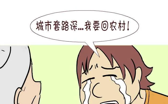 285 敬老 第25页
