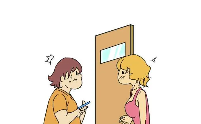 286 蹭网 第7页