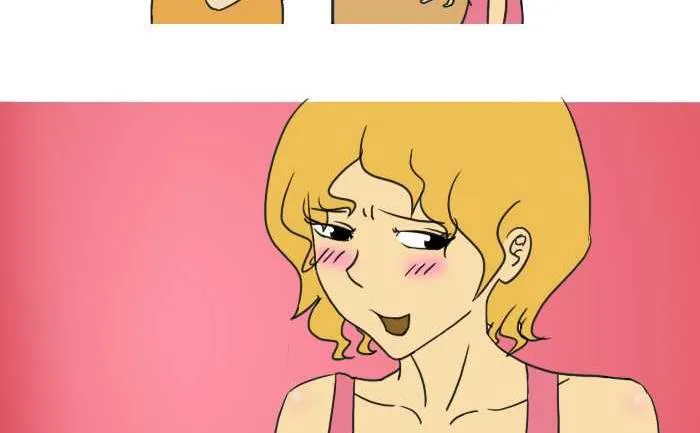 286 蹭网 第8页