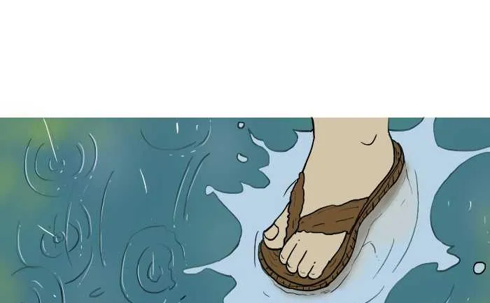 287 雨中缘 第10页