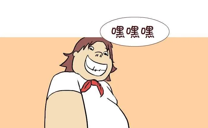 289 打灰机上 第4页