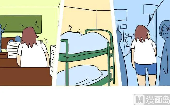 289 打灰机上 第15页