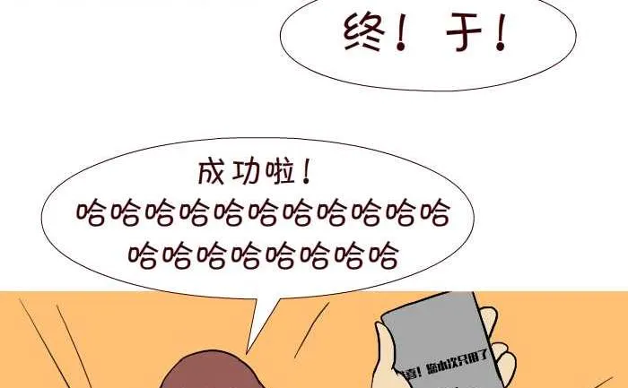 289 打灰机上 第17页