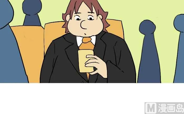 291 整人 第3页