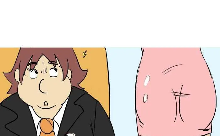 291 整人 第13页