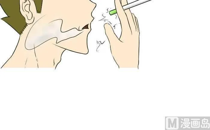 292 逆袭 第15页