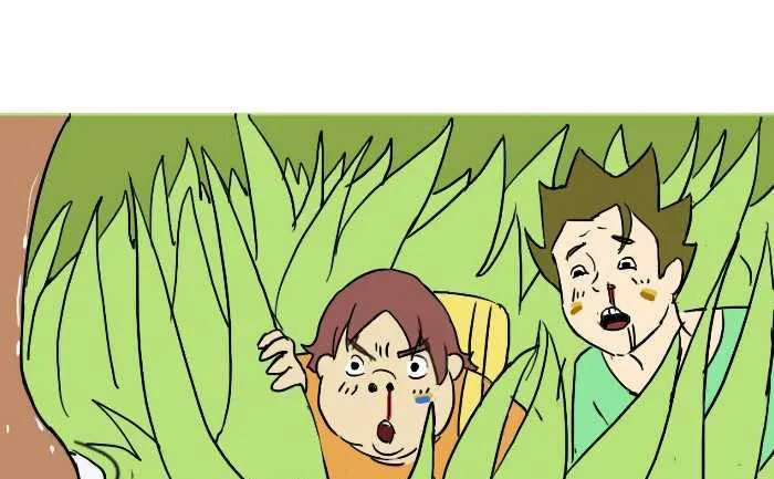 293 非洲险遇 第7页
