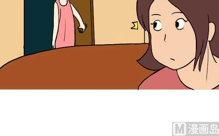 294 买床 第3页