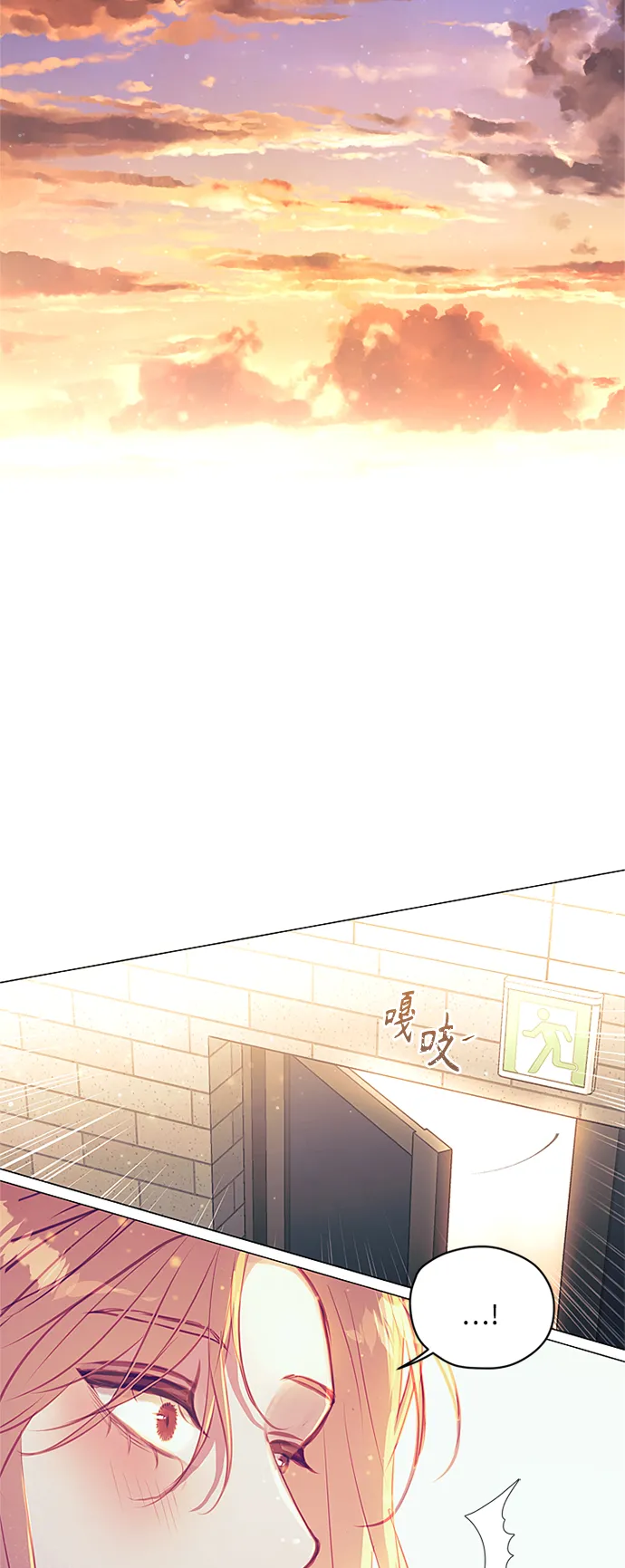 第49话 第21页