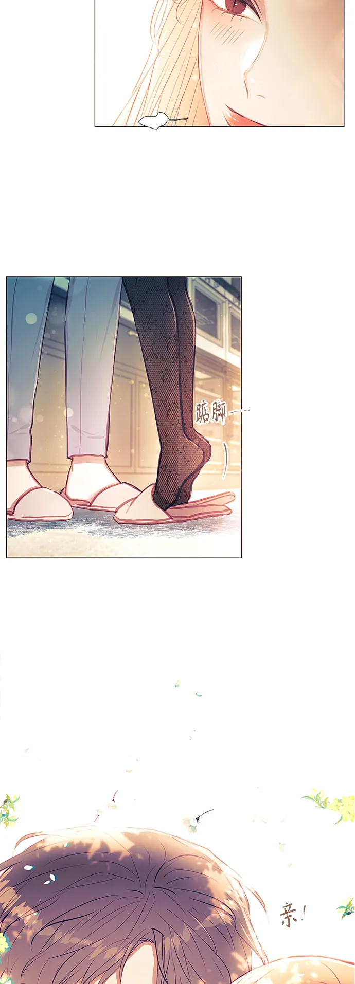 第48话 第38页