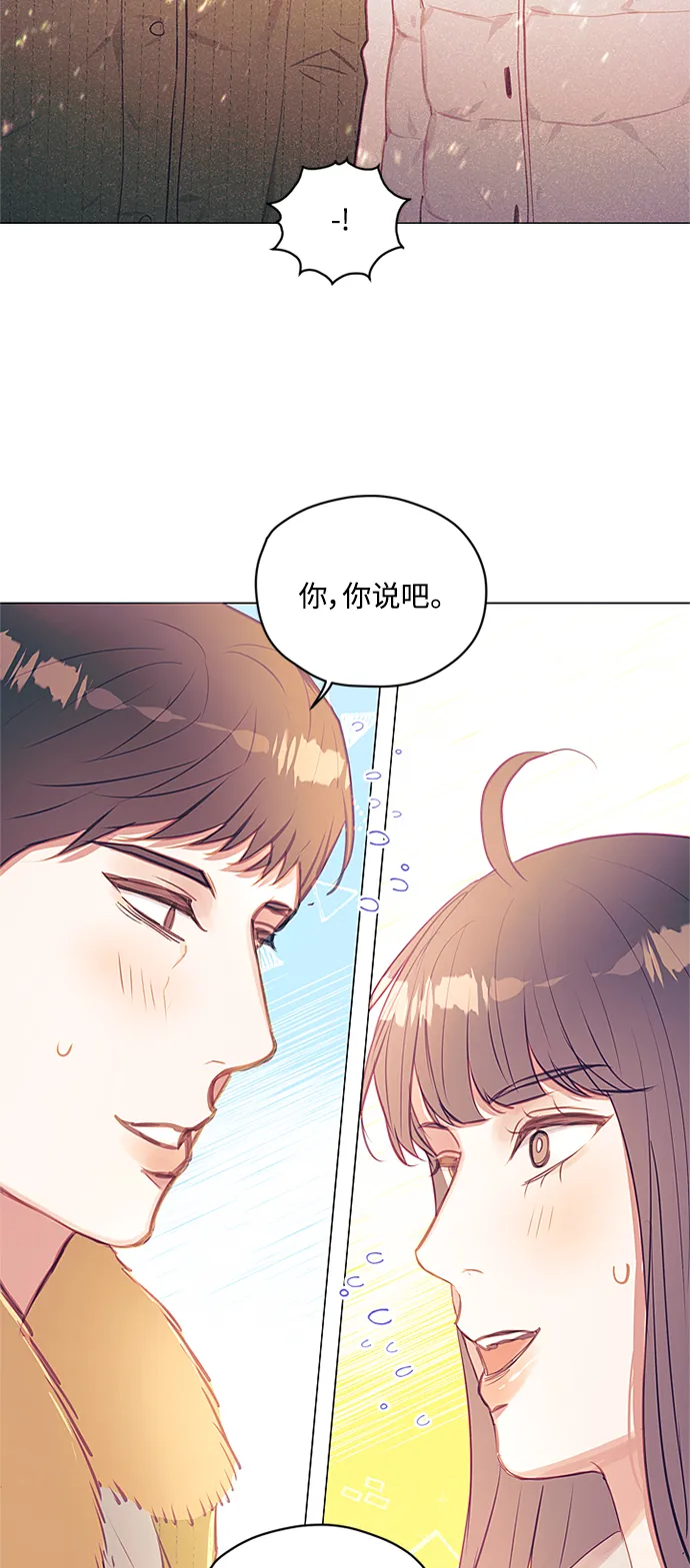 第48话 第46页