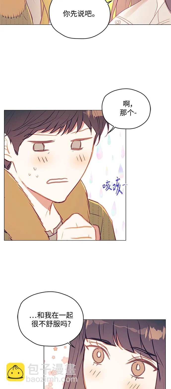 第48话 第47页