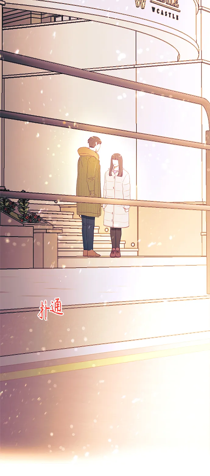 第48话 第53页