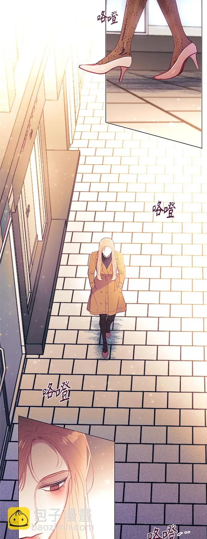 第47话 第38页