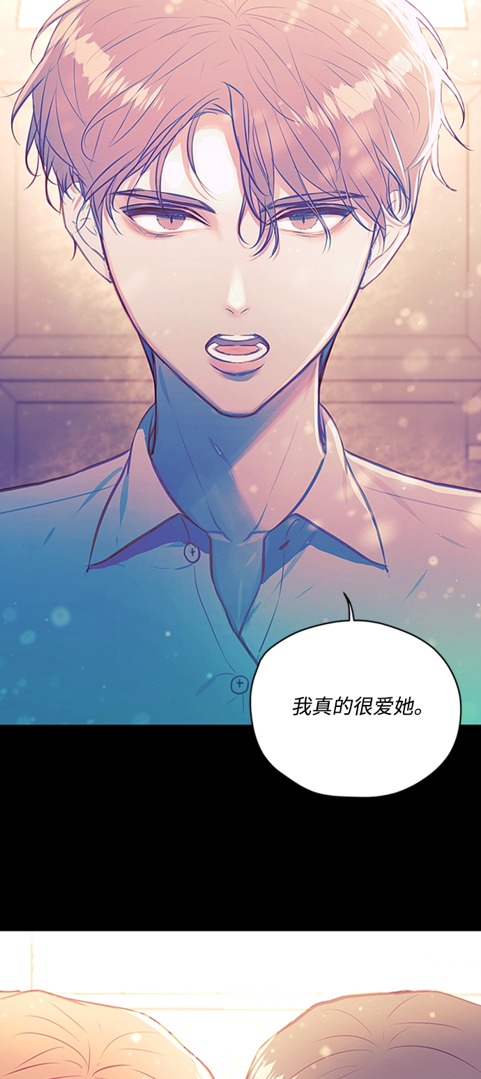 第44话 第24页