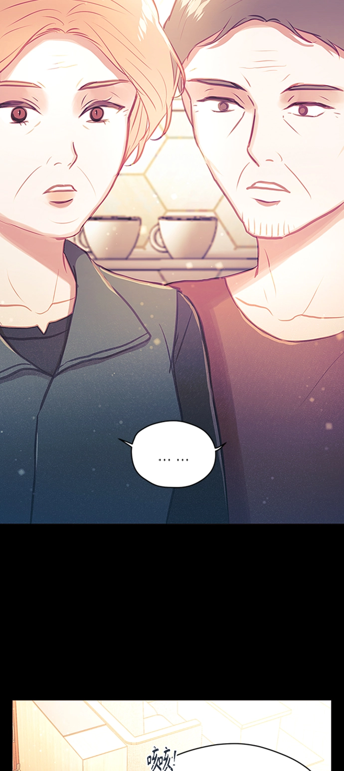 第44话 第25页
