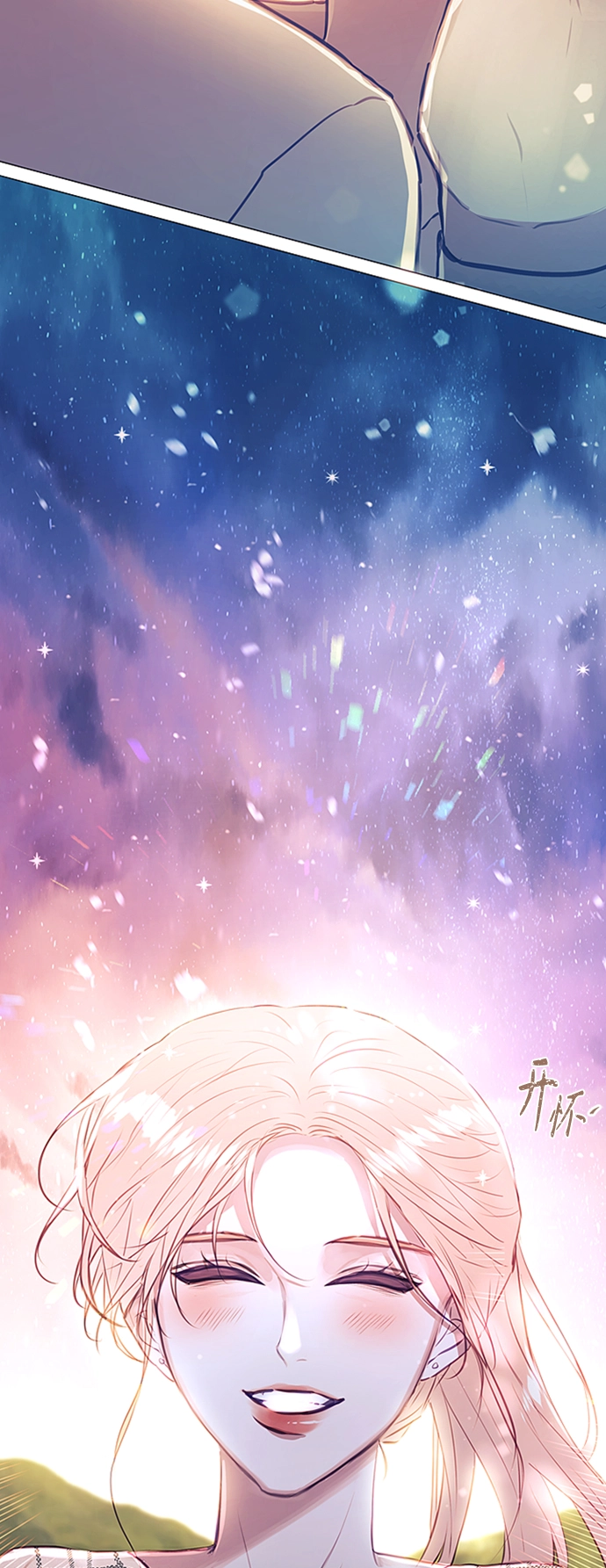 第44话 第47页